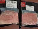 双汇冻猪里脊肉4斤冷冻生鲜猪肉猪柳肉猪里脊炒菜烧烤食材源头直发 实拍图