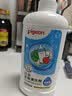贝亲（Pigeon）奶瓶清洗剂婴儿专用奶嘴玩具果蔬清洗剂清洁剂洗洁精 700ml MA27 实拍图