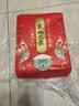 十月稻田 寒地之最 绿色特等五常大米 10斤(溯源 原粮稻花香2号 中秋礼品) 实拍图