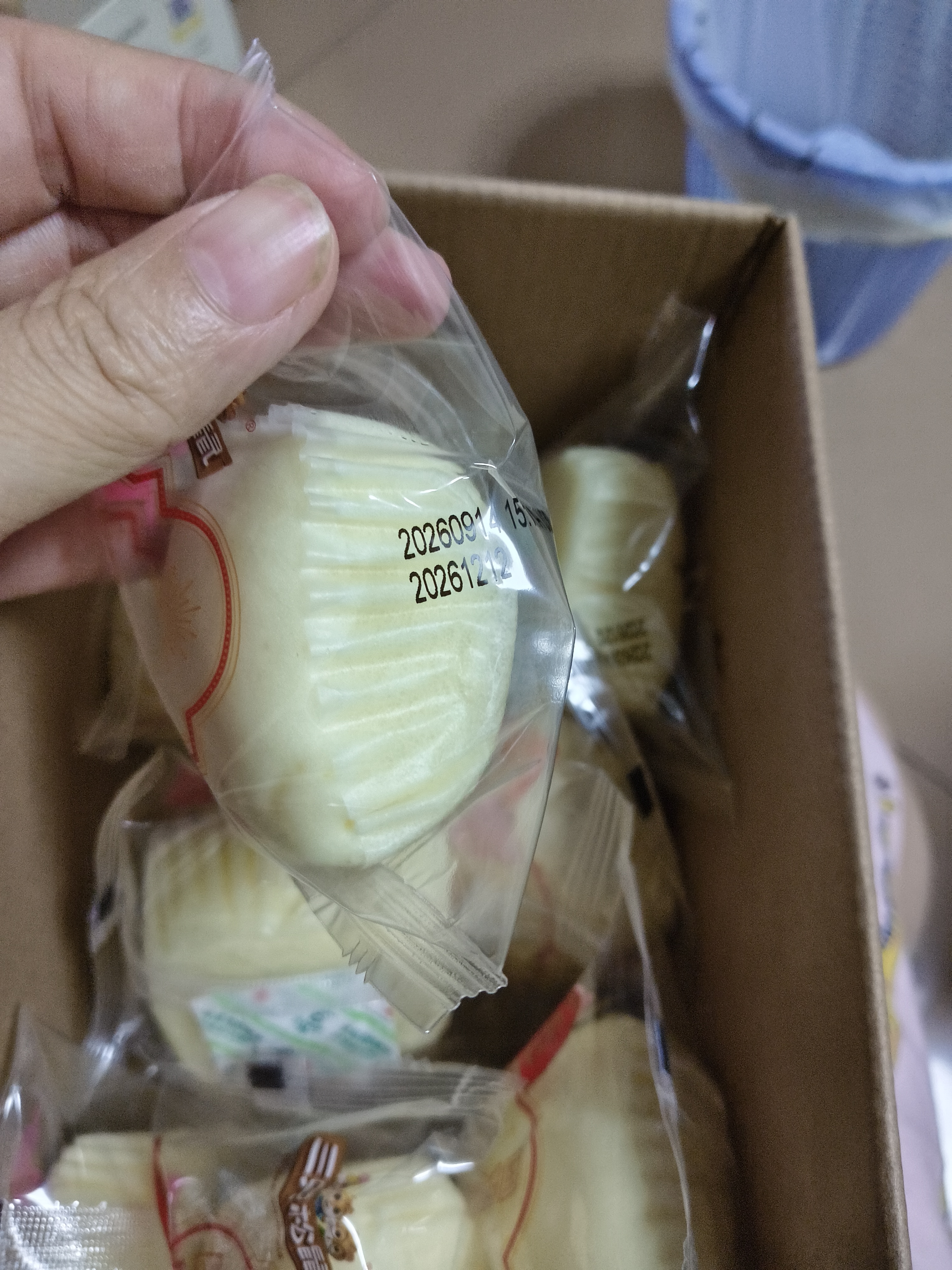 三只松鼠小米山药蒸蛋糕500g 早餐面包吐司饱腹代餐下午茶 实拍图