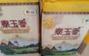 福临门 泰玉香大米 一品香米 10斤*4 40斤整箱装 实拍图