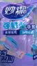 妙洁强韧型乳胶手套 3双装 中号 天然乳胶柔韧舒适防水手套家务洗碗 实拍图