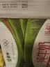蒙牛纯牛奶钻包200ml*24盒 电商定制送礼礼盒 实拍图