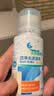 贝克曼博士（Dr.Beckmann）去渍滚珠 75ml 羽绒服油污清洁衣物干洗剂免洗去污去油渍应急神器 实拍图