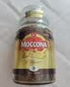 摩可纳（Moccona）经典8号冻干速溶黑咖100g瓶装 深烘进口拿铁美式健身0糖400次咖啡 实拍图
