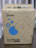 美的（Midea）电热水壶烧水壶有钛无缝内胆1.5L容量自动断电双层防烫2026新款MK-HJ1570-T 实拍图