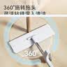 京东京造免手洗平板拖把36cm P20家用拖地神器一拖净洗拖一体含拖布*2 实拍图