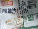 冻品先生 安井 免浆黑鱼片 250g*3盒  水煮鱼生鲜食材 冷冻鱼类方便菜 实拍图