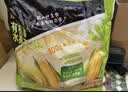 原禾纪有机水果玉米（8根）3.52斤甜玉米东北即食玉米水果玉米爆汁口感 实拍图