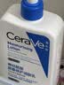 适乐肤（CeraVe）氨基酸洗面奶473ml×2套装（混油敏感肌温和控油泡沫男士女士） 实拍图