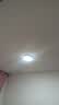 TCL吸顶灯led卧室灯全屋灯具套餐阳台餐厅现代简约三防灯16W白光 实拍图