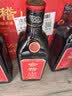 会稽山纯正五年 半干型  绍兴黄酒 500ml*8瓶 整箱装 花雕酒 实拍图