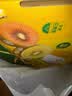 佳沛（zespri）新西兰 金奇异果特大果15粒134-146g猕猴桃水果礼盒 实拍图