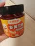 小熊驾到【美食大赛同款】新奥尔良腌料蜜汁味140g儿童炸鸡翅烧烤调味料 实拍图