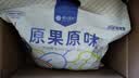 楼兰蜜语锁鲜特级去核灰枣500g 原味即食煲汤泡水无核红枣新疆零食送礼 实拍图