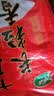 十月稻田 长粒香大米 10斤（东北大米 香米 5kg/公斤） 实拍图