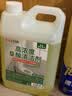 巨奇（JUQI）草酸清洁剂高浓度瓷砖厕所强力去污去黄卫生间马桶尿碱浴室2.5L 实拍图