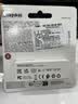 金士顿（Kingston）64GB USB3.2 Gen 1 U盘 DTXG2 大容量U盘 多彩钥匙环 轻巧便携 学习办公投标电脑车载优盘 实拍图