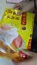 湾仔码头玉米蔬菜猪肉水饺1320g66只速食面点生鲜饺子儿童早餐速冻半成品 实拍图