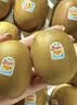 佳沛（zespri）新西兰金奇异果30-33粒原箱103-124g猕猴桃水果礼盒 实拍图