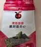 波力海苔蔓越莓夹心脆儿童休闲零食即食紫菜脆片12g 实拍图