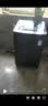 美的（Midea）波轮洗衣机全自动家用 10公斤 1.268高洗净比 除菌螨MB10V56T 以旧换新 补贴 京东自营 出租房宿舍 实拍图