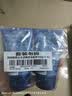 妮维雅男士专用洗面奶100g*2深层清洁补水水活洁面护肤礼物送男友 实拍图
