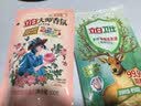立白大师香氛洗衣液 100g袋装 持久留香玫瑰花香 柔顺护衣旅行装 实拍图
