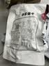 方家铺子特级新疆灰枣500g  1斤红枣果干新疆特产 泡茶煲汤煮粥零食 实拍图