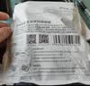 京东京造【150cm加长防盗】自行车锁五位密码锁 电动电瓶车公路山地单车锁 实拍图