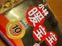 暖宝宝小林制药暖贴即贴30片暖身降温防寒保暖热力贴自发热光腿姨妈神器 实拍图