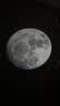 POCOCO星空投影灯仪2026新款卧室满天星睡眠氛围灯生日礼物星空顶小夜灯 实拍图