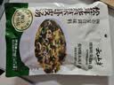 云山半 松茸紫菜虾皮汤60g 10小包裙带菜速食冲泡汤料包 低脂肪早餐干货 实拍图