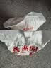 香满园 面粉 中筋粉 家用优质特精小麦粉 20斤 包子饺子馒头饼手擀面 实拍图