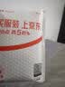 名樱适用【高清2片无尘仓】OPPOA53 5G钢化膜A72/A52/A93 5G版无尘仓手机膜全屏高清防摔防指纹保护膜 实拍图
