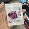 东阿阿胶桃花姬阿胶糕180g*2礼盒装即食阿胶送妈妈送长辈礼品女营养品礼物 实拍图