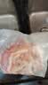 金锣沂蒙山黑猪去皮五花肉1000g 精品五花肉条 猪肉生鲜 实拍图