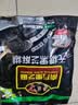 南方黑芝麻无糖黑芝麻糊1000g/袋 家庭早餐必备 【新老包装随机发货】 实拍图