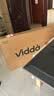 Vidda 海信电视55英寸 R55 144Hz高刷 智慧屏 一级能效 2026液晶家用游戏平板以旧换新电视机55V1KD-R 实拍图