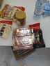 海底捞火锅底料 牛油火锅底料 200g（50g*4)含50%食用牛油 手工牛油 实拍图