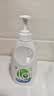 威露士La有氧洗内衣净300ml 内衣洗衣液抑菌除螨 内衣裤手洗专用去血渍 实拍图