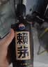 赖茅 传承蓝 酱香型白酒 53度 500ml*6 整箱装（新老版本随机发货） 实拍图
