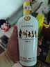 茅台 贵州大曲70年代 酱香型白酒 53度 500ml*6 整箱装 实拍图