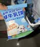 小鹿蓝蓝高钙A2β-酪蛋白鲜牛乳动物饼干宝宝儿童零食300g 实拍图