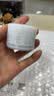 EveLom【会员专享】经典洁颜霜20ml便携装旅行卸妆膏【返20券】 实拍图