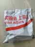 拜达尔宠物牙膏可食用猫咪狗狗清洁牙齿牙垢猫狗牙膏牙刷除口臭120g2支 实拍图