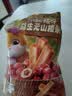 三只松鼠益生元山楂条500g 无添加儿童办公室蜜饯果干休闲零食 实拍图
