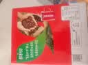 雀巢（Nestle）醇品速溶黑咖啡粉美式咖啡冲泡后*0糖健身燃减防困48包*1.8g 实拍图