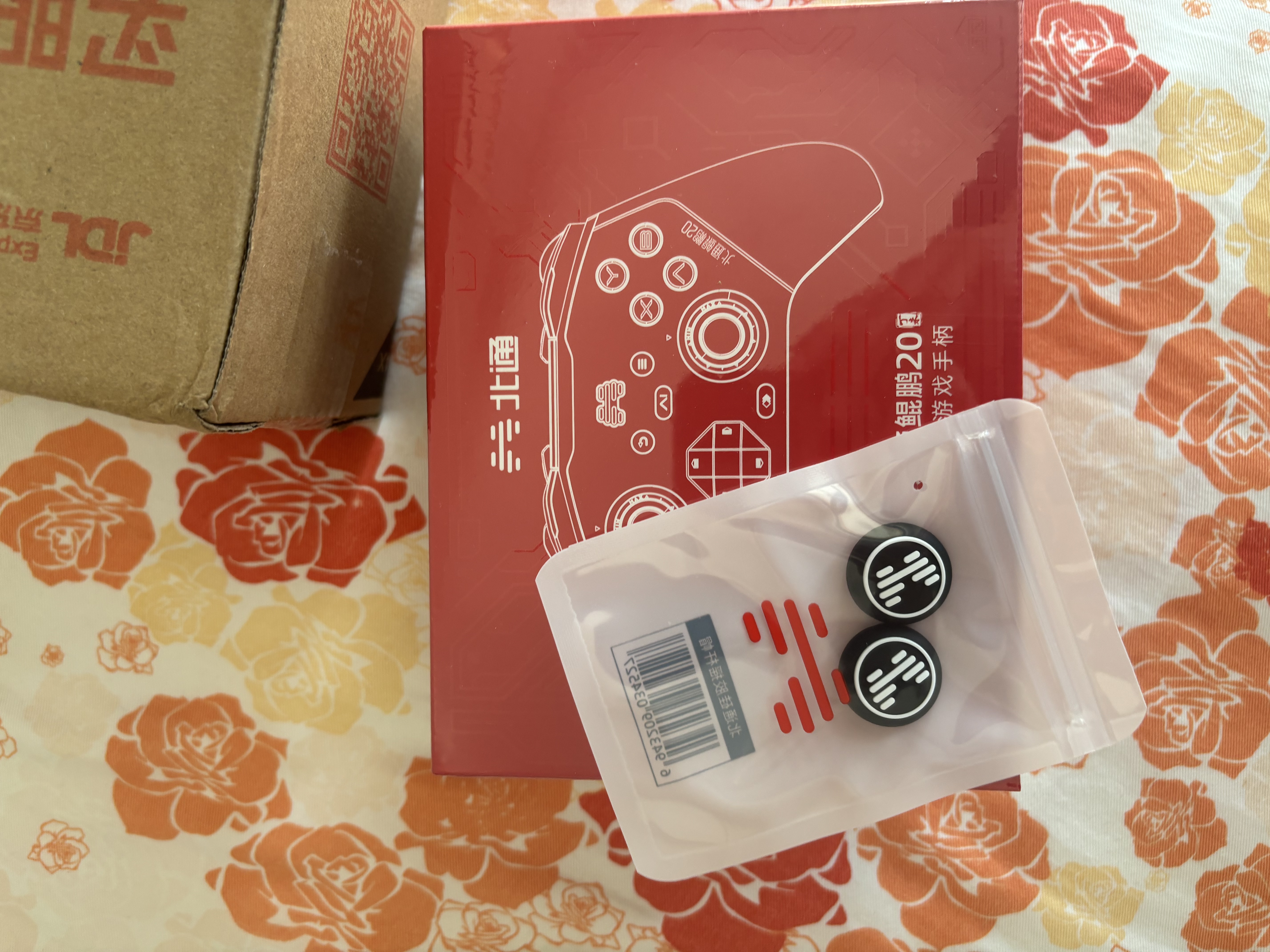 北通鲲鹏20游戏手柄AI智控无线蓝牙可调摇杆xbox类电脑PC手机steam体感宏switch2影之刃零伊莫 精英版 实拍图