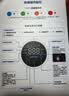 美的（Midea）【母婴级】空气净化器鼻炎家用除甲醛除烟味异味过敏原空气净化机森林家L1 Lite 实拍图